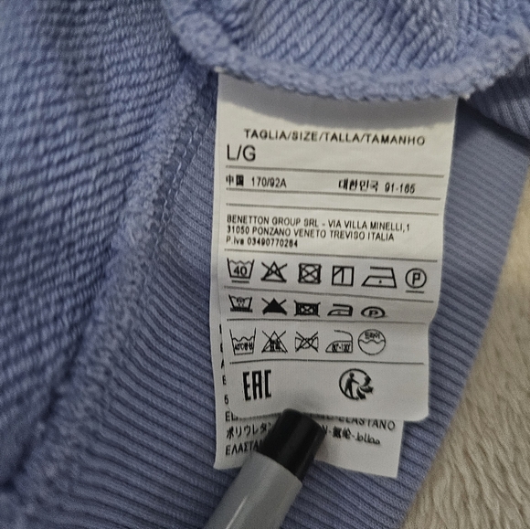 BENETTON Lilac Zipup hoodie Cardigan - Picture 9 of 11